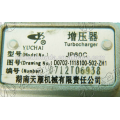Turbocompresor Geniune Yuchai para G4700-1118020B